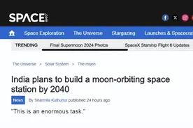 紧跟中国，印度也要“三步走”登月图片