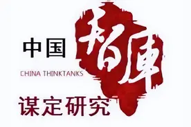 《中国智库》《国家智库》特色思想储备-万祥军|国家（中国）智库图片