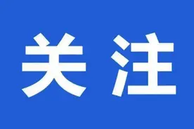 启动即启用 首单跨境电商“9610”出口业务通关图片