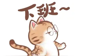 躺平头像|我摊牌了，你们努力吧图片