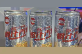 湖北前首富创“国产汽水第一股”！定价引圈内轩然大波…曾入狱期间筹划图片