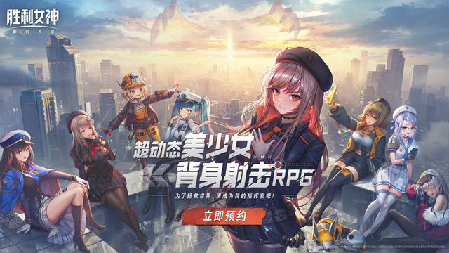 ​2025腾讯游戏发布会：制作、发行、投资三大篇章发布最新进展