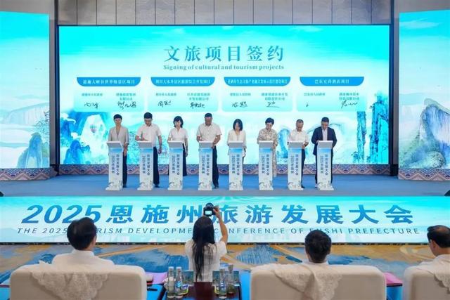 湖北恩施重磅推出“清龙峡”精品旅游线路
