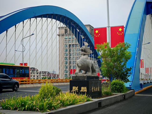 帝王之乡，眼镜之城，当年解放上海也从这里启程