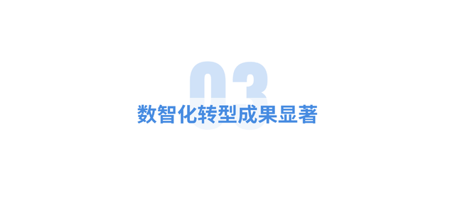 又双叒上央视！这几件核工业大事了解一下