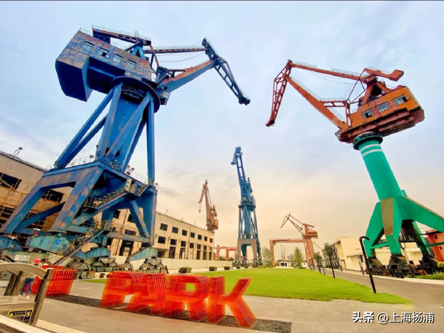 杨浦这些景点“限时优惠”，你去过几家？