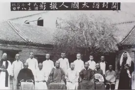 在河南定居千年的“犹太人”，为何想回到以色列，背后原因很现实图片