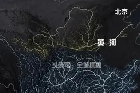 最“偏科”的世界大河之一黄河，水量放到长江支流里能排到第几？图片