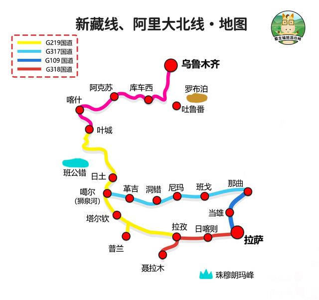 100幅黄金旅游线路地图：涵盖新疆、西藏、四川、云南、青海多地