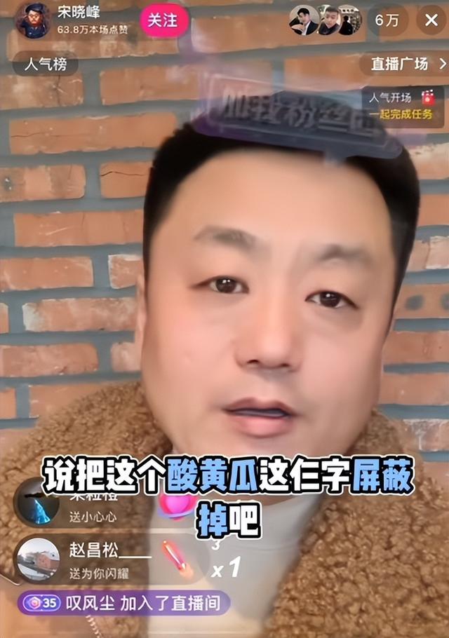 闫学晶事件升级！官媒批评毫不留情，赵家班多人受牵连，麻烦大了