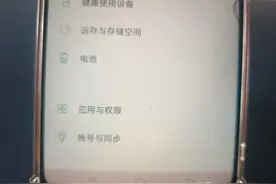 微信应用如何分身？这个教程很详细，快来看看图片