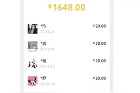 乡镇摆摊指南 爆款产品+进货渠道揭秘，新手日赚500+图片