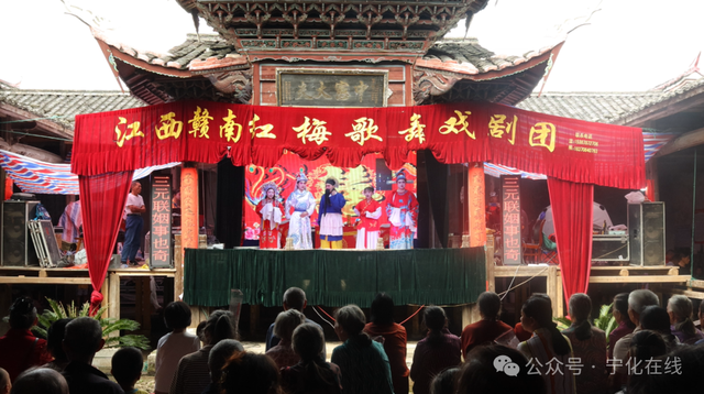 聚焦城乡融合发展 引领乡村全面振兴丨宁化：“体育+文旅”助力乡村全面振兴
