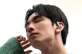 AI与可穿戴设备结合 字节豆包推出AI智能体耳机Ola Friend图片