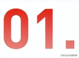 引爆下一轮China Travel的不是长城，而是淘宝和泡泡玛特