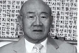 首尔之春的背景，全斗焕为什么能指挥那么多部队图片