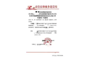 哪些文种必须使用复体行文形式印发或上报?哪些公文不用加盖印章?图片
