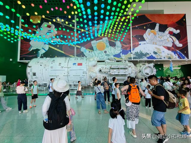 参观中国科学技术馆暑期避坑