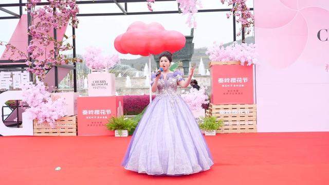 2026年徽县第八届金徽酒秦岭樱花节启幕