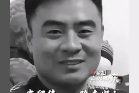 刻在骨子里善良：救人好汉栾留伟走了，国人用特殊的方式致敬英雄图片