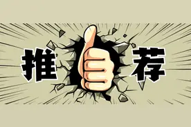 亚马逊商标注册、亚马逊品牌备案、白名单，到底有什么区别？图片