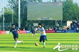 2025山西“村超”热血开幕图片