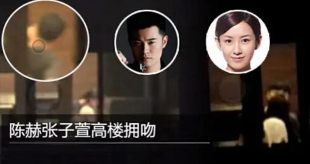 陈赫前妻不穿内衣大胆出镜，胸和肚子快一样平，那张脸倒是很美