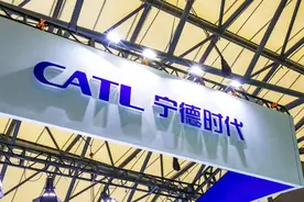 1.4万亿市值狂飙！宁德时代53亿IPO不缺钱，为啥还要割港股韭菜？图片