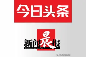 横跨摄影、拼贴、绘画和视频多重媒介，薇薇安·萨森国内首次大型回顾展图片