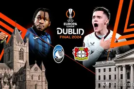 足球市场竞争惨烈，欧联杯决赛joma对castore，赛客赞助澳超冠军图片