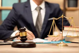 当律师不是做生意，要有严格的职业道德！图片