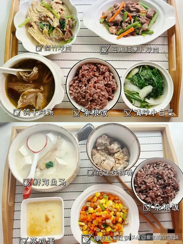 花胶鲫鱼胡萝卜汤 2026年花胶可以和鲫鱼一起煲汤吗