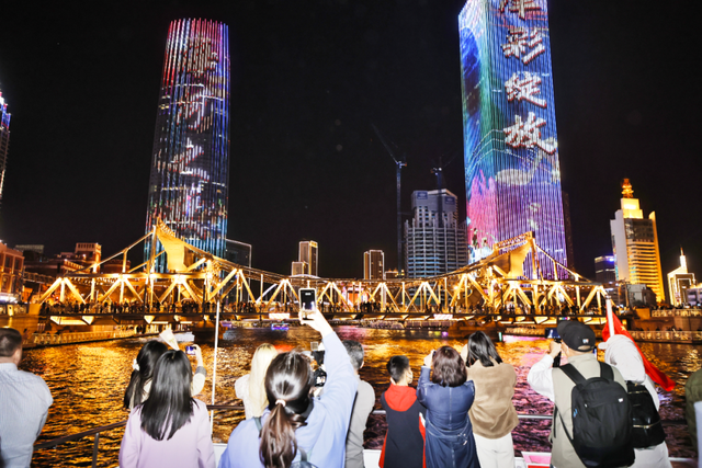 海河游船，上新！