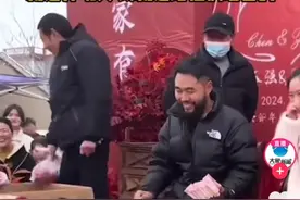 笑麻了！全网最豪表哥随礼88880冲上热搜，我却酸死在网友评论区图片