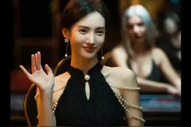 电影《孤注一掷》解说图片