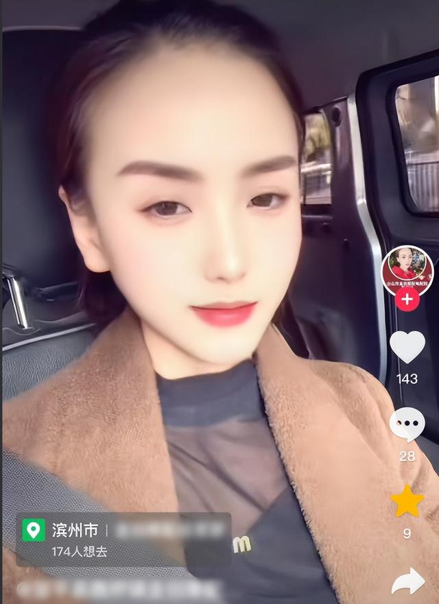 山东跑友张素梅去世	，仅55岁，10个月跑40个半马，模样冻龄身材好