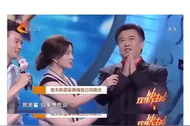 "刘晓庆与姜文爱情传奇：‘因为我爱她’背后的深情与社会反思"图片