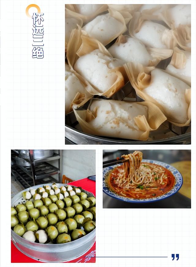 五一0预算耍成都10个千年古镇！最近1h直达，好吃到不想回家！