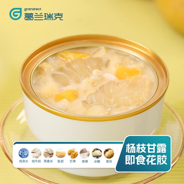 鹰觜豆可以煲花胶吗 2026年鹰觜豆的做法