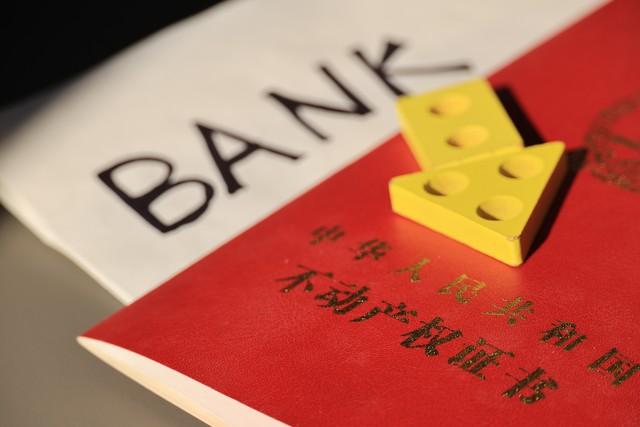 长期存款退潮 普通人还有什么选择