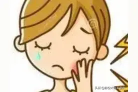 牙痛快速止痛的三个方法-牙痛不是病，疼起来真要命图片