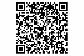 深圳好物节启动！四大板块点亮消费新场景图片