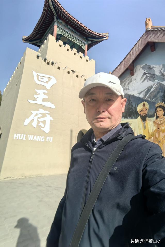 2025环南疆沙漠铁路背包自由行日记(9)---哈密大海道打卡(完结篇)