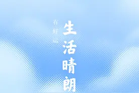 梦魇是什么，有和我一样经常梦魇吗图片