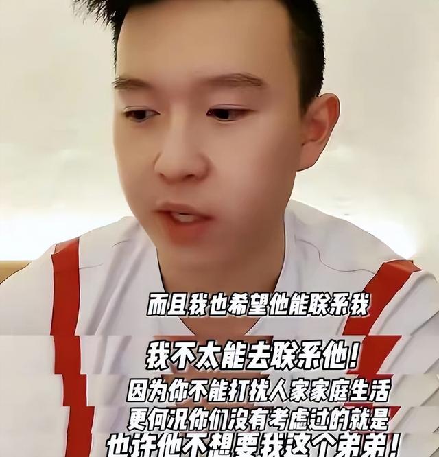 别墅公证，孙子姓宋:宋丹丹用27年，给英达上了最"诛心"的一堂课