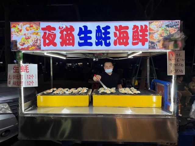 从街头吃到巷尾！桂城这些人气夜市，逛一次就上瘾