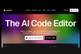 智能时代、DeepSeek、AI辅助编程神器Cursor，保姆级教程来了！图片