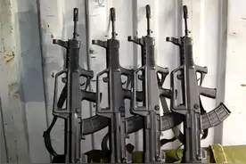 95式突击步枪图片