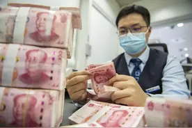 39岁北漂存钱：不买理财产品，看了几家银行存款利率，决定这么存图片