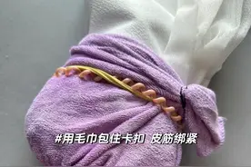 窗帘脏了还拆洗？多亏保洁阿姨提醒，省了不少力气图片